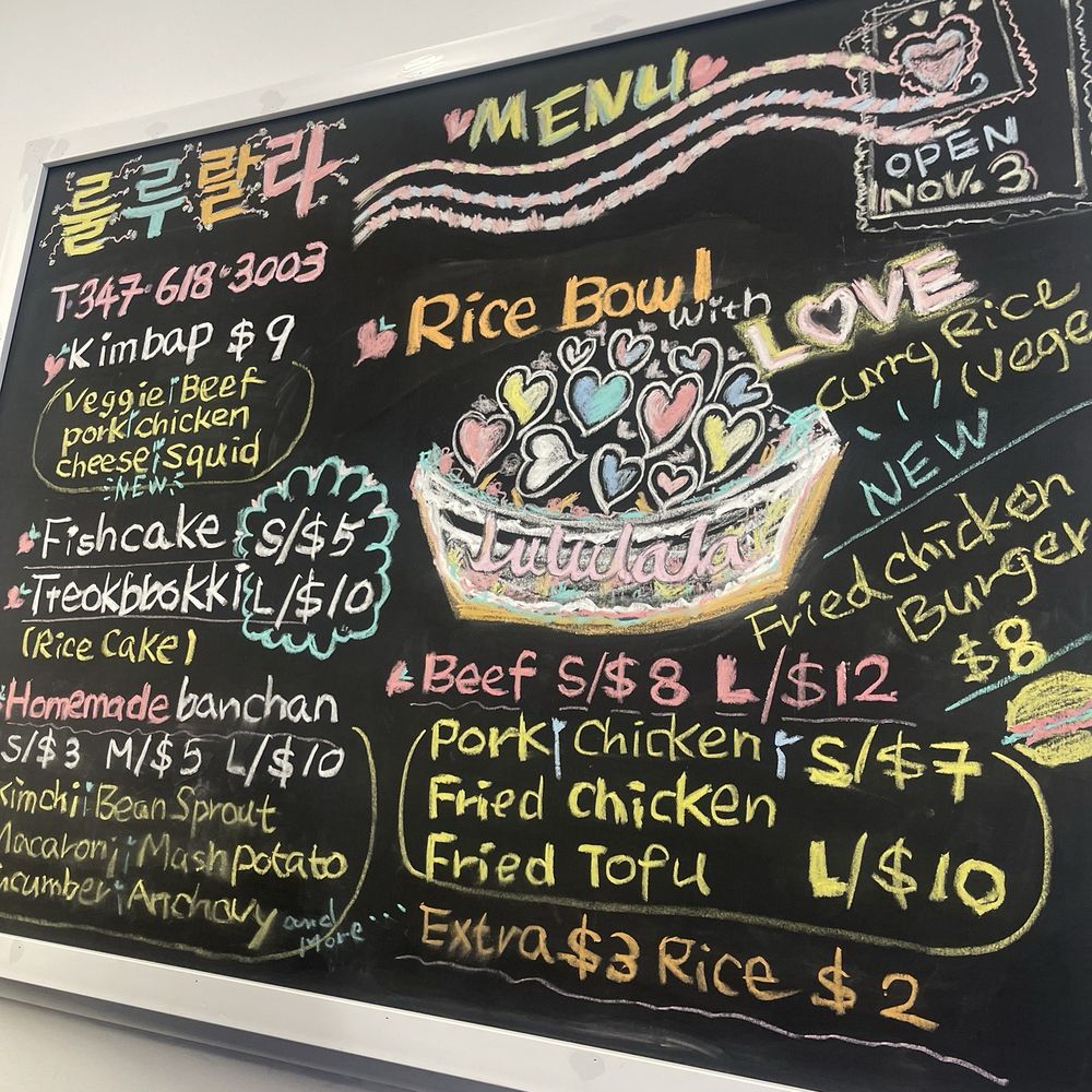 Lululala - Menu - Korean Near Me - New York, New York Lululala - Menu - Korean Near Me - New York, New York