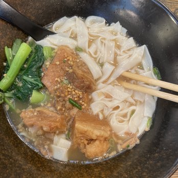 Fun Station - Beef Brisket & Tendon Fun in Soup - Noodles Near Me - Honolulu, Hawaii Fun Station - Beef Brisket & Tendon Fun in Soup - Noodles Near Me - Honolulu, Hawaii