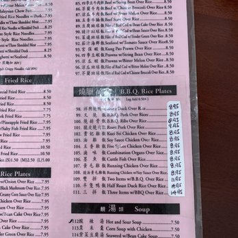 Cheung Hing Restaurant - Chinese Near Me - San Francisco, California Cheung Hing Restaurant - Chinese Near Me - San Francisco, California