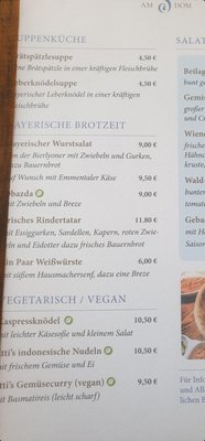 Menu photo 1 Bayerisches Haus am Dom Augsburg, BY Menu photo 1 Bayerisches Haus am Dom Augsburg, BY