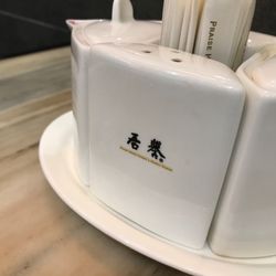 譽居
