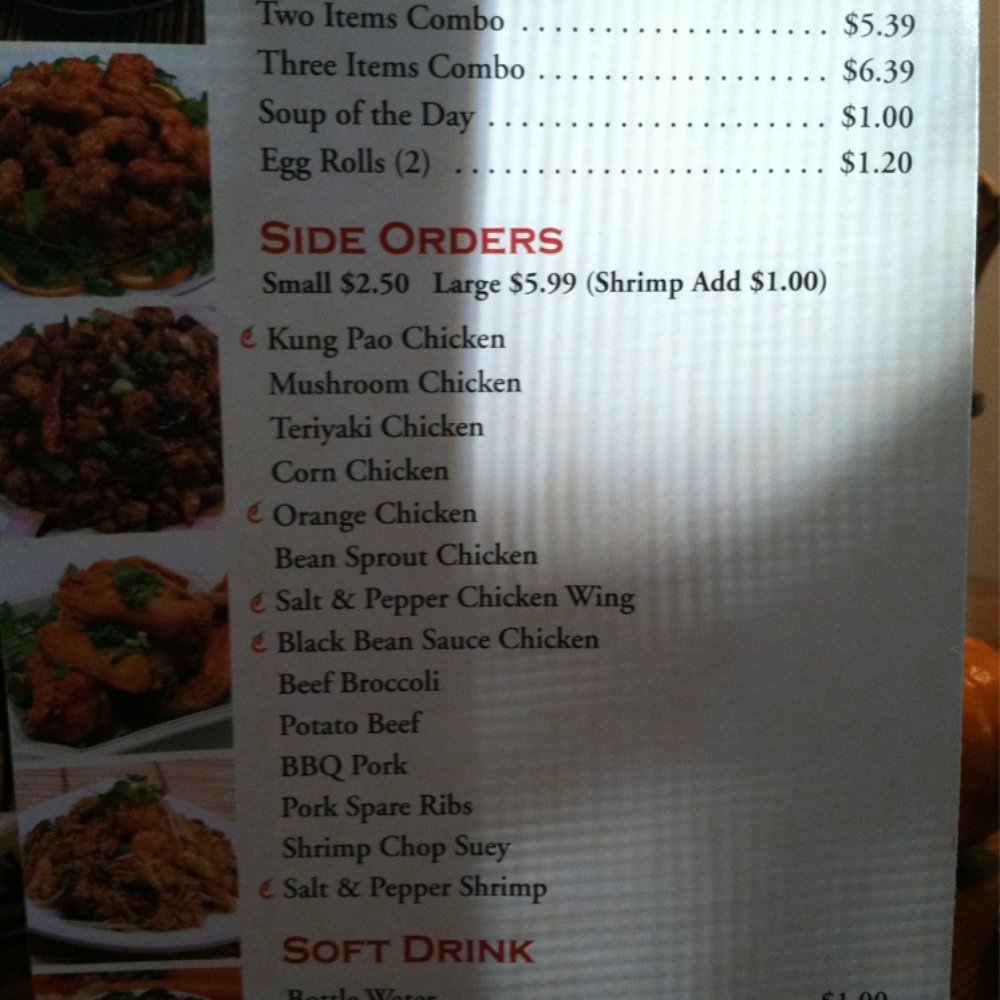 Chow Express Chinese Food - Menu pg. 2 - Chinese Near Me - Pacoima, California Chow Express Chinese Food - Menu pg. 2 - Chinese Near Me - Pacoima, California