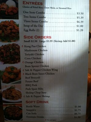 Menu photo 3 Chow Express Chinese Food Pacoima, CA Menu photo 3 Chow Express Chinese Food Pacoima, CA