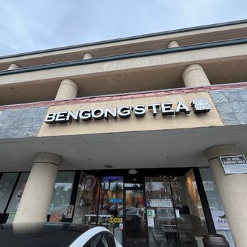 BenGong's Tea - Arcadia - Bubble Tea Near Me - Arcadia, California