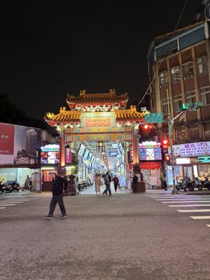 Huaxi Street Night Market by null