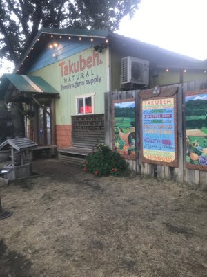 Takubeh natural market & Agricultural Supply by null