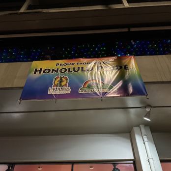 Hula's Bar & Lei Stand - Gay Bars Near Me - Honolulu, Hawaii Hula's Bar & Lei Stand - Gay Bars Near Me - Honolulu, Hawaii