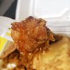 Chong Wah Restaurants gift card