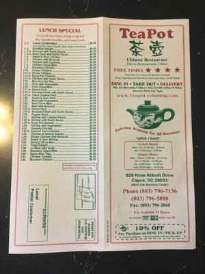 Menu photo 7 Tea Pot Chinese Restaurant Cayce, SC