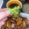 Taiwan Express Chinese Restaurant gift card