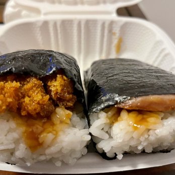 Top Restaurant - Chicken Katsu Masubi and Spam Masubi - Indonesian Near Me - Pasadena, California Top Restaurant - Chicken Katsu Masubi and Spam Masubi - Indonesian Near Me - Pasadena, California