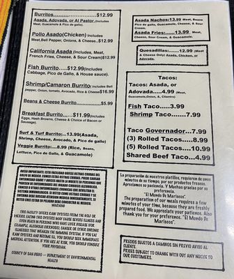 Menu photo 3 El Mundo De Mariscos Oceanside, CA Menu photo 3 El Mundo De Mariscos Oceanside, CA