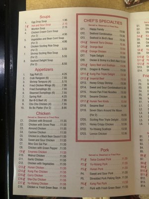 Menu photo 4 Golden Palace Chinese Restaurant Olathe, KS Menu photo 4 Golden Palace Chinese Restaurant Olathe, KS
