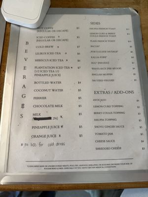 Menu photo 5 Anuenue Cafe Koloa, HI
