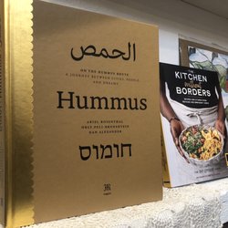 Ruby's Market - I book of hummus?!