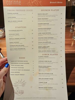 Menu photo 2 Corinne San Antonio, TX Menu photo 2 Corinne San Antonio, TX