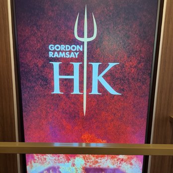 Hell's Kitchen - Cocktail Bars Near Me - Funner, California