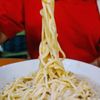 Pasta Corner gift card