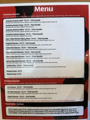 Ramen Fukumimi by null