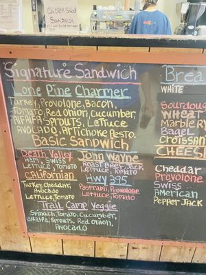 Menu photo 2 Lone Star Bistro Lone Pine, CA