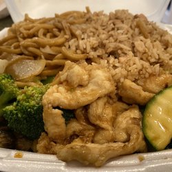 Golden Palace - Chicken and veggie plate