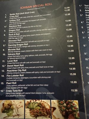 トイガン ibachan Ichiban Japanese Steak House | Zanesville OH