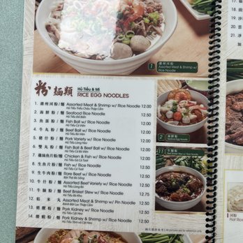 Kim Ky Noodle House - Chinese Near Me - San Gabriel, California