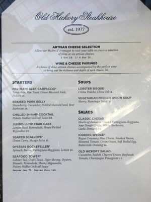 Menu photo 7 Old Hickory Steakhouse Nashville, TN