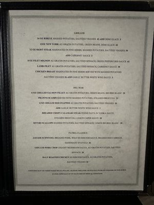 Menu photo 2 Patria Salinas, CA Menu photo 2 Patria Salinas, CA