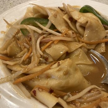The Plum Blossom - Spicy wonton - this plate was HUGE - Seafood Near Me - Troy, New York The Plum Blossom - Spicy wonton - this plate was HUGE - Seafood Near Me - Troy, New York