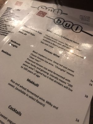 Menu photo 6 Bul Washington, DC, DC