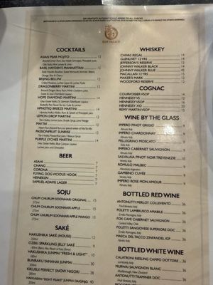 Menu photo 6 Han Palace Barracks Row Washington, DC, DC