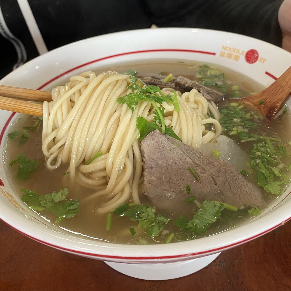 Noodle St - Signature Beef Noodle - Noodles Near Me - Fullerton, California Noodle St - Signature Beef Noodle - Noodles Near Me - Fullerton, California