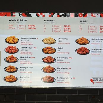 bb.q Chicken Winter Garden - Korean Near Me - Winter Garden, Florida