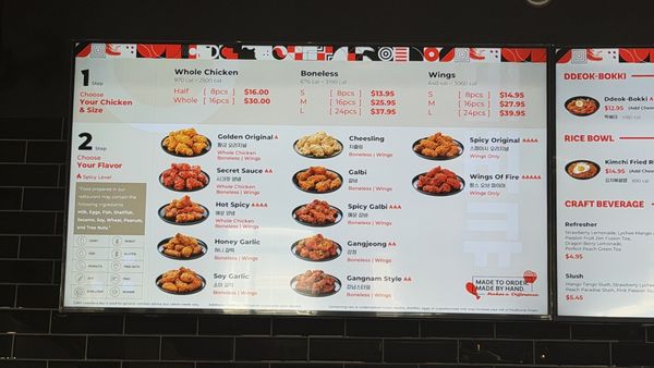 Menu photo 1 bb.q Chicken Winter Garden Winter Garden, FL