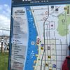 Port of Astoria gift card