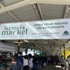 Ann Arbor Farmers Market gift card
