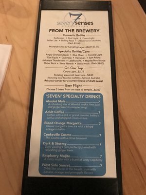 Seven Senses Food Cheer 32 W Broad St Cookeville Tn Restaurants Mapquest