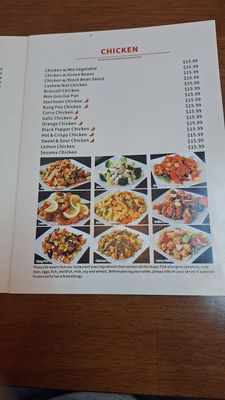Menu photo 3 Egg Roll Express Pasadena, CA