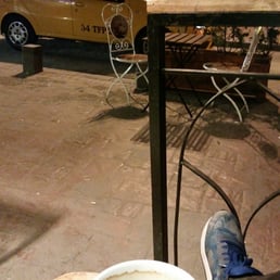 Outside Outside