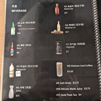 Bon Korean Cuisine - Menu (may 2025) - Korean Near Me - Redmond, Washington Bon Korean Cuisine - Menu (may 2025) - Korean Near Me - Redmond, Washington