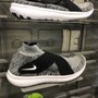 Photo of JD Sports