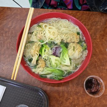 Sam Kitchen - Wonton Noodle soup - Chinese Near Me - Sandy, Utah