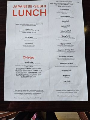 Menu photo 3 Bahn Thai Charlotte, NC