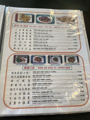 A Ly Oriental Restaurant by null