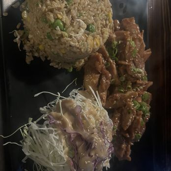 Modesto Sukiyaki - Chicken Teriyaki Entree with Garlic Fried Rice - Sushi Bars Near Me - Modesto, California