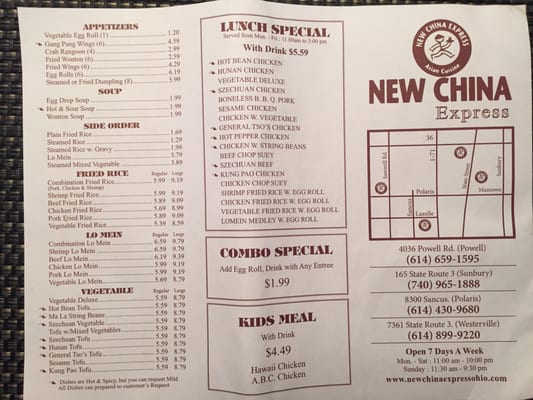 Menu photo 3 New China Express Westerville, OH