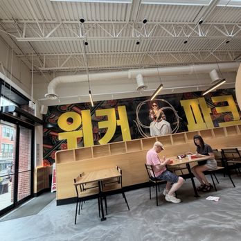 SeoulSpice - Bright dining area - Korean Near Me - Chicago, Illinois SeoulSpice - Bright dining area - Korean Near Me - Chicago, Illinois