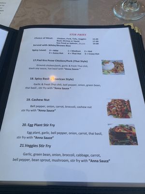 Menu photo 4 Anna Thai Basil Lincoln City, OR