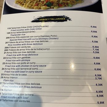 Chino Hong Kong - Menu - Chinese Near Me - Gijon, O